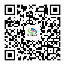 weixin
